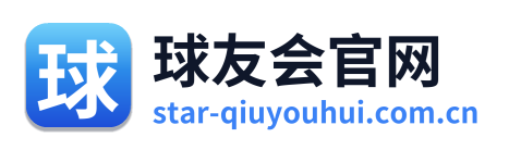 球友会官网 Logo